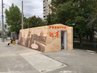 На вулицях Івано-Франківська встановлять бетонні укриття