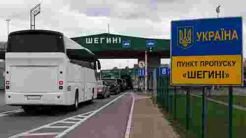 Польща обмежить пропуск автобусів у пункті пропуску «Шегині – Медика» 