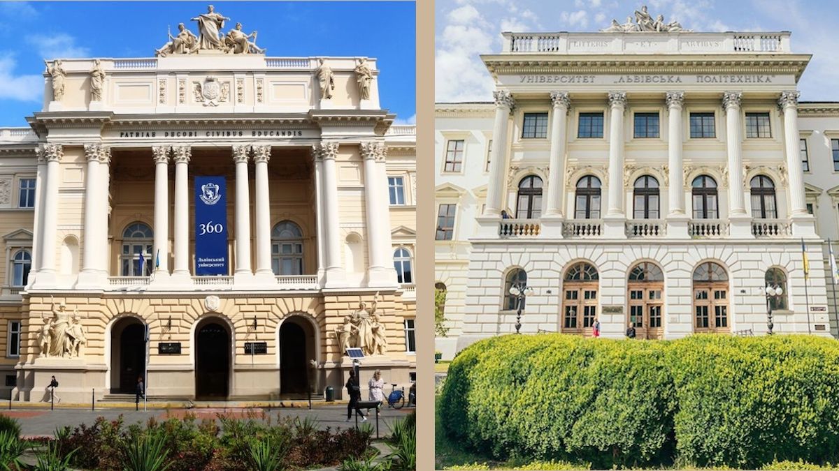 Два львівські університети створять кампуси досконалості