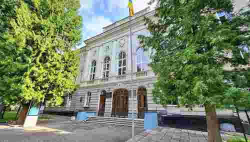 Міносвіти оголосило конкурс на посаду ректора Дрогобицького педуніверситету