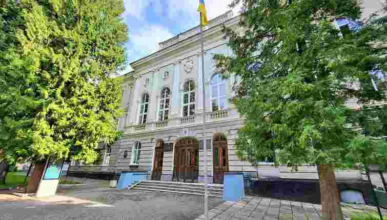Міносвіти оголосило конкурс на посаду ректора Дрогобицького педуніверситету
