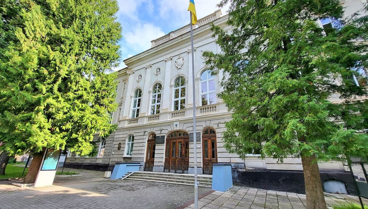 Міносвіти оголосило конкурс на посаду ректора Дрогобицького педуніверситету