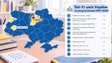 Рейтинг НМТ-2026: які школи стали найкращими в Україні
