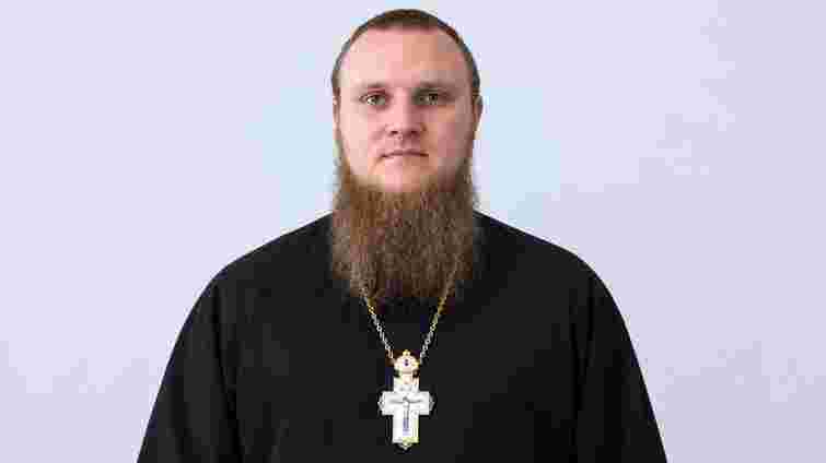 Ще один священник УПЦ МП на Закарпатті перейшов до ПЦУ