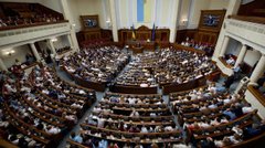 ВР провалила підвищення штрафів за перевищення швидкості: як голосували нардепи з Львівщини