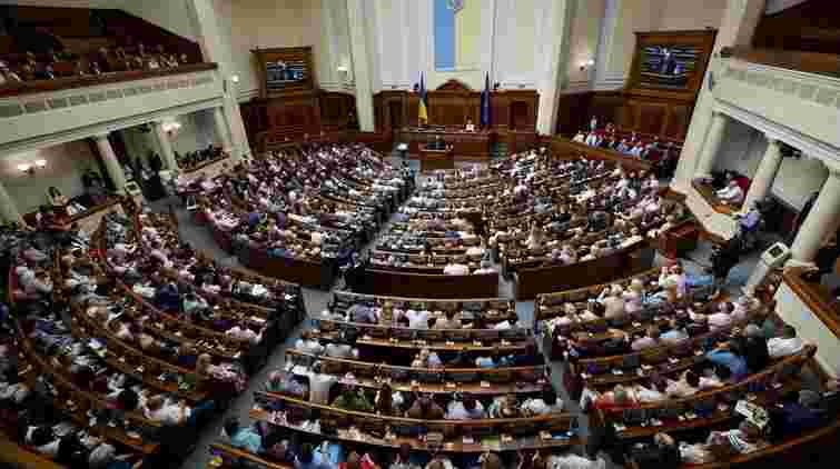 ВР провалила підвищення штрафів за перевищення швидкості: як голосували нардепи з Львівщини