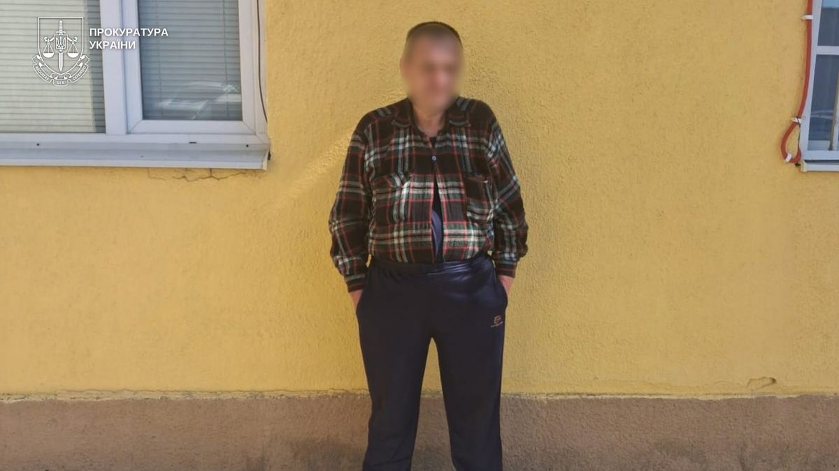 Після виписки з психлікарні закарпатець зґвалтував 68-річну матір
