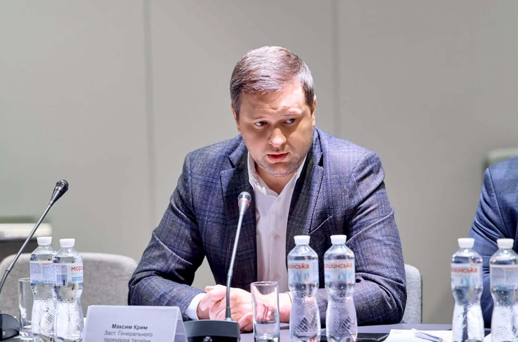 Заступник генпрокурора Максим Крим пояснив наявність російського паспорта в дружини