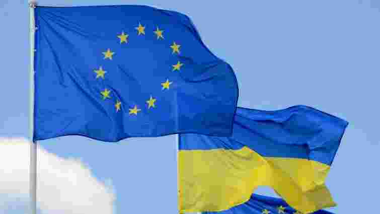 Євросоюз виділить Україні додаткові 3,3 млрд євро на закупівлю ракет і дронів