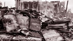 Книга, ножиці, вогонь…