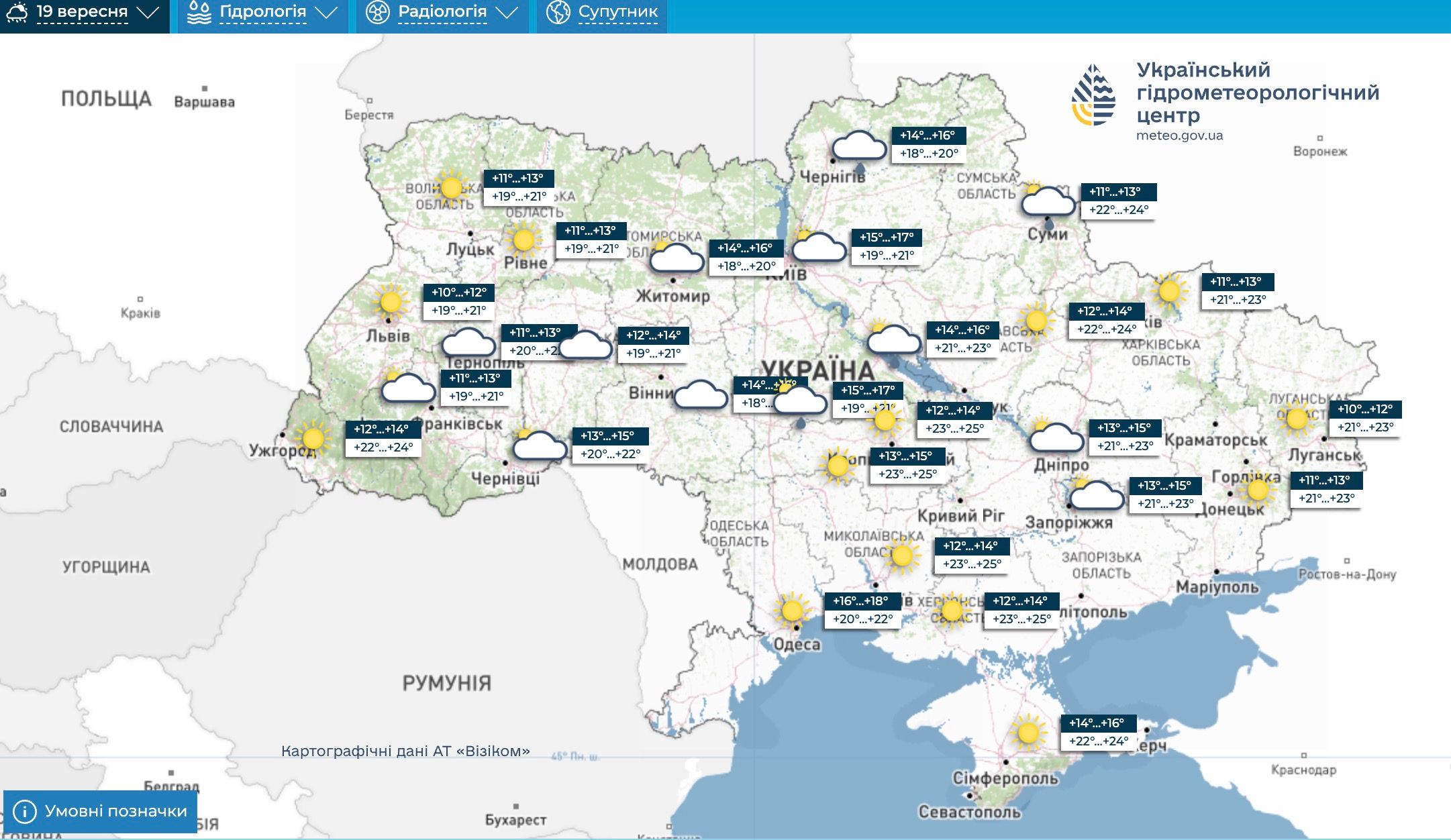 Карта погоди в Україні 19 вересня (клікніть для збільшення)
