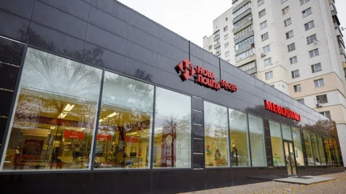 «Нова пошта» запроваджує нові правила роботи під час повітряних тривог