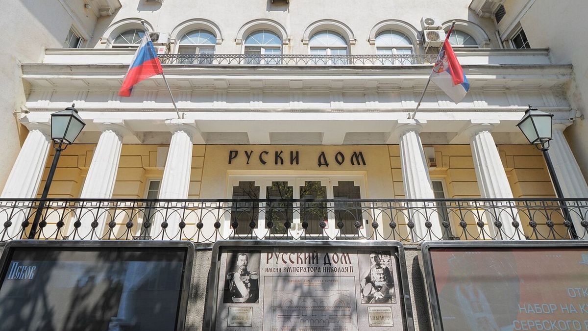 Україна закликала закрити центри «Русскій дом» у всіх країнах