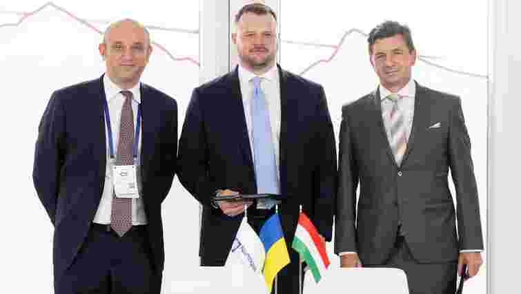 Україна створить стратегічні запаси пального в Угорщині
