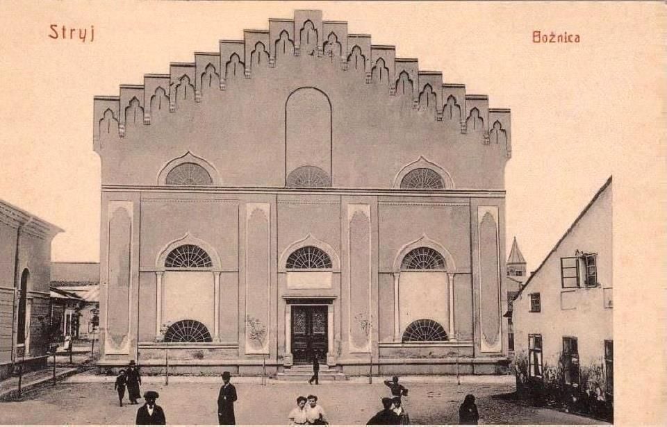 Велика синагога і ліворуч від неї - синагога Маєра Шуліма (фото 1915 року з Вікіпедії)