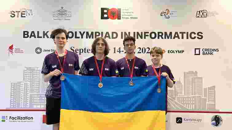 Львівський ліцеїст здобув медаль на Балканській олімпіаді з інформатики