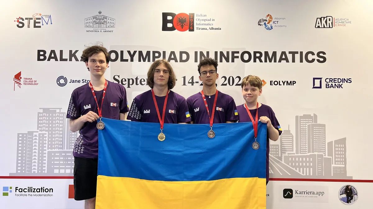 Львівський ліцеїст здобув медаль на Балканській олімпіаді з інформатики