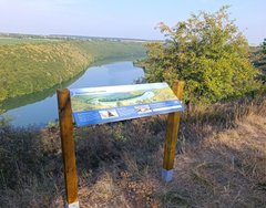 На Тернопільщині облаштували туристичний шлях «Мале коло Серету»