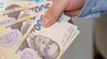 Україна отримала 841 млн доларів від Світового банку на виплати пенсій