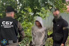 23-річний кур'єр намагався організувати масовий теракт у центрі Рівного