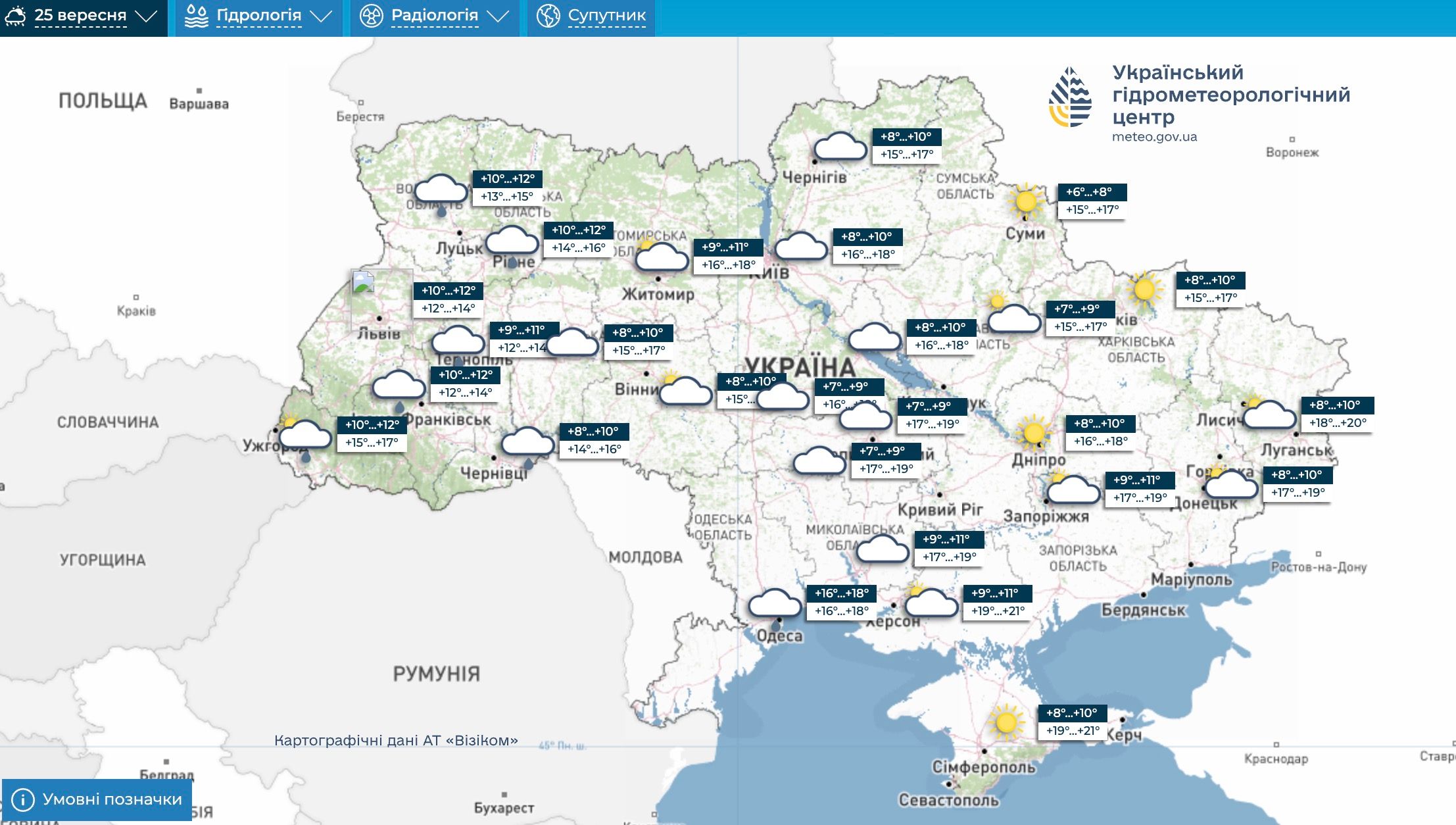 Карта погоди в Україні 25 вересня (клікніть для збільшення)