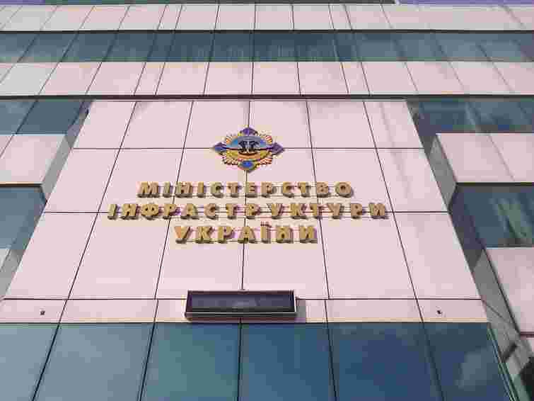 Правоохоронці проводять обшуки в посадовця Мінінфраструктури