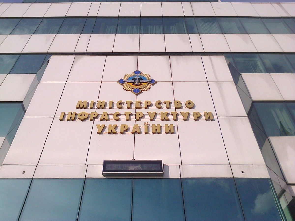 Правоохоронці проводять обшуки в посадовця Мінінфраструктури