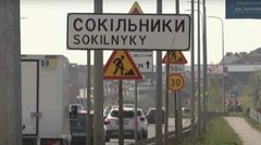 Наслідки усвідомлюємо, як будемо голосувати – не скажемо