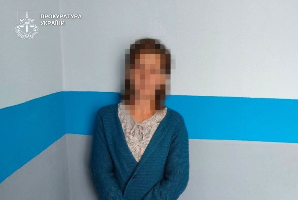 Мешканка Хмельниччини привласнила 8 тис. євро доньки, які мала покласти на депозит