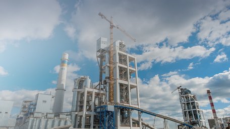 Тайванці планують купити «Івано-Франківськцемент» та ще три компанії за 750 млн євро