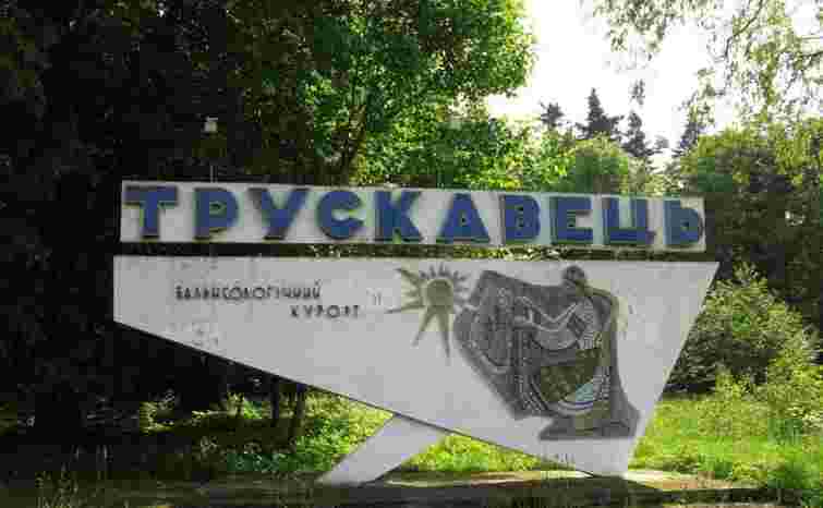 Трускавецька міськрада просить Кабмін встановити офіційні межі міста