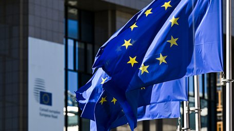 Рада Євросоюзу схвалила виплату Україні майже 3 млрд євро за виконані умови