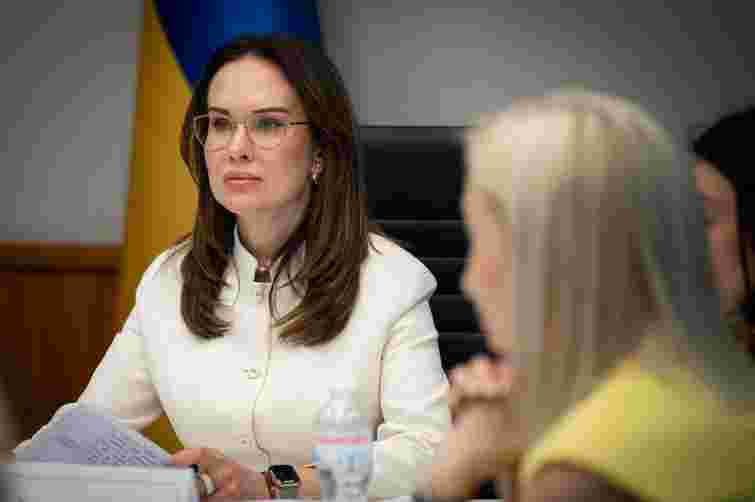 ВАКС зобовʼязав НБУ зʼясувати, чому банки відмовляються проводити платежі для застави за Мудру