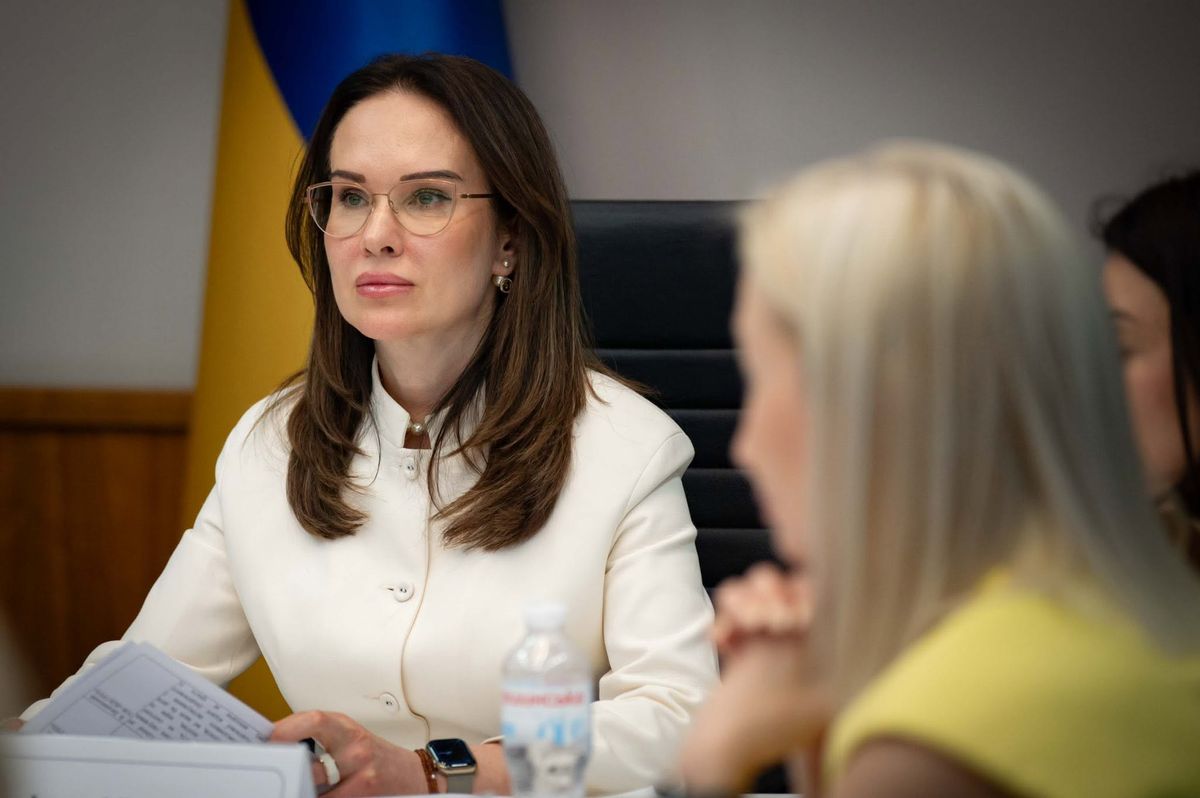ВАКС зобовʼязав НБУ зʼясувати, чому банки відмовляються проводити платежі для застави за Мудру