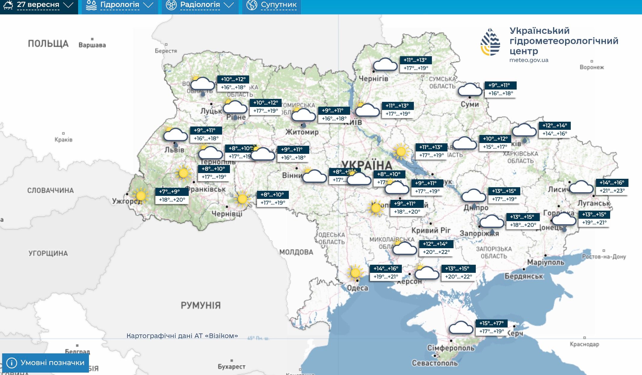 Карта погоди в Україні 27 вересня (клікніть для збільшення)