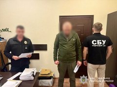 Керівник ТЦК на Закарпатті вносив неправдиві дані про мобілізацію в «Оберіг»