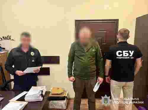 Керівник ТЦК на Закарпатті вносив неправдиві дані про мобілізацію в «Оберіг»