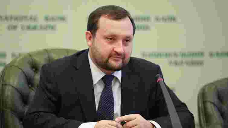 Ексголова Нацбанку Сергій Арбузов став депутатом російської Держдуми