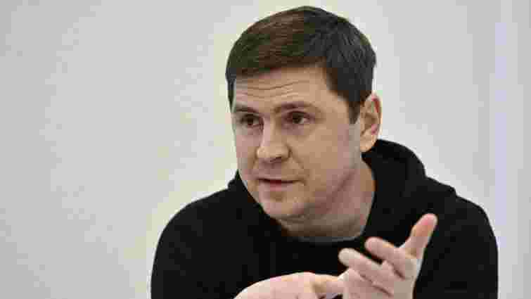 Федерація шахів України закликала СБУ розслідувати дії Михайла Подоляка