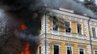У Києві російський дрон влучив у будівлю НАН України