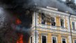 У Києві російський дрон влучив у будівлю НАН України