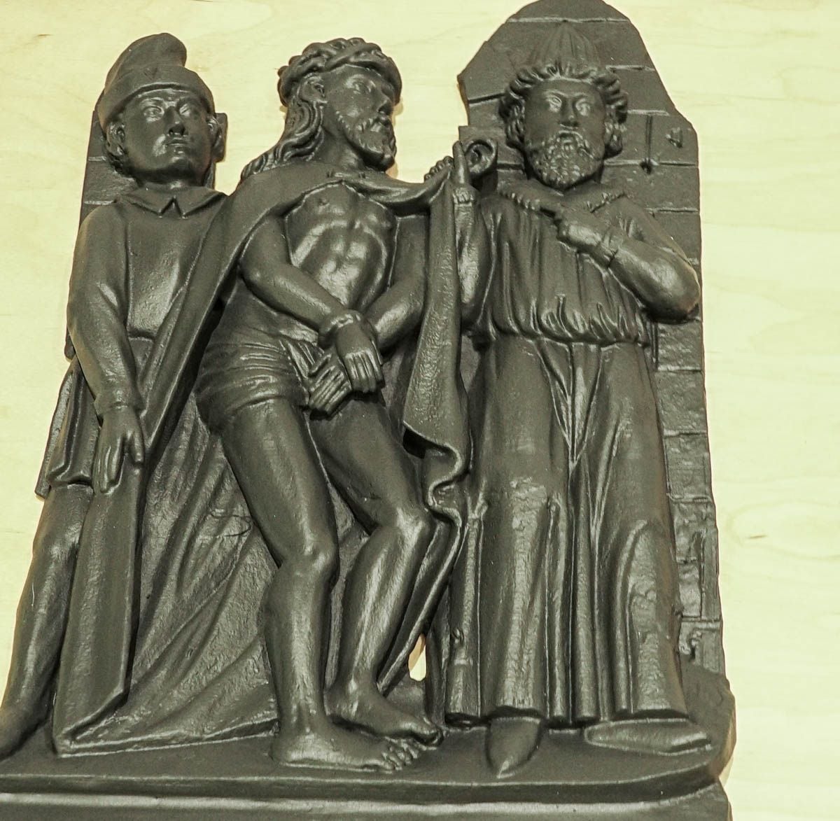 «Ecce Homo»