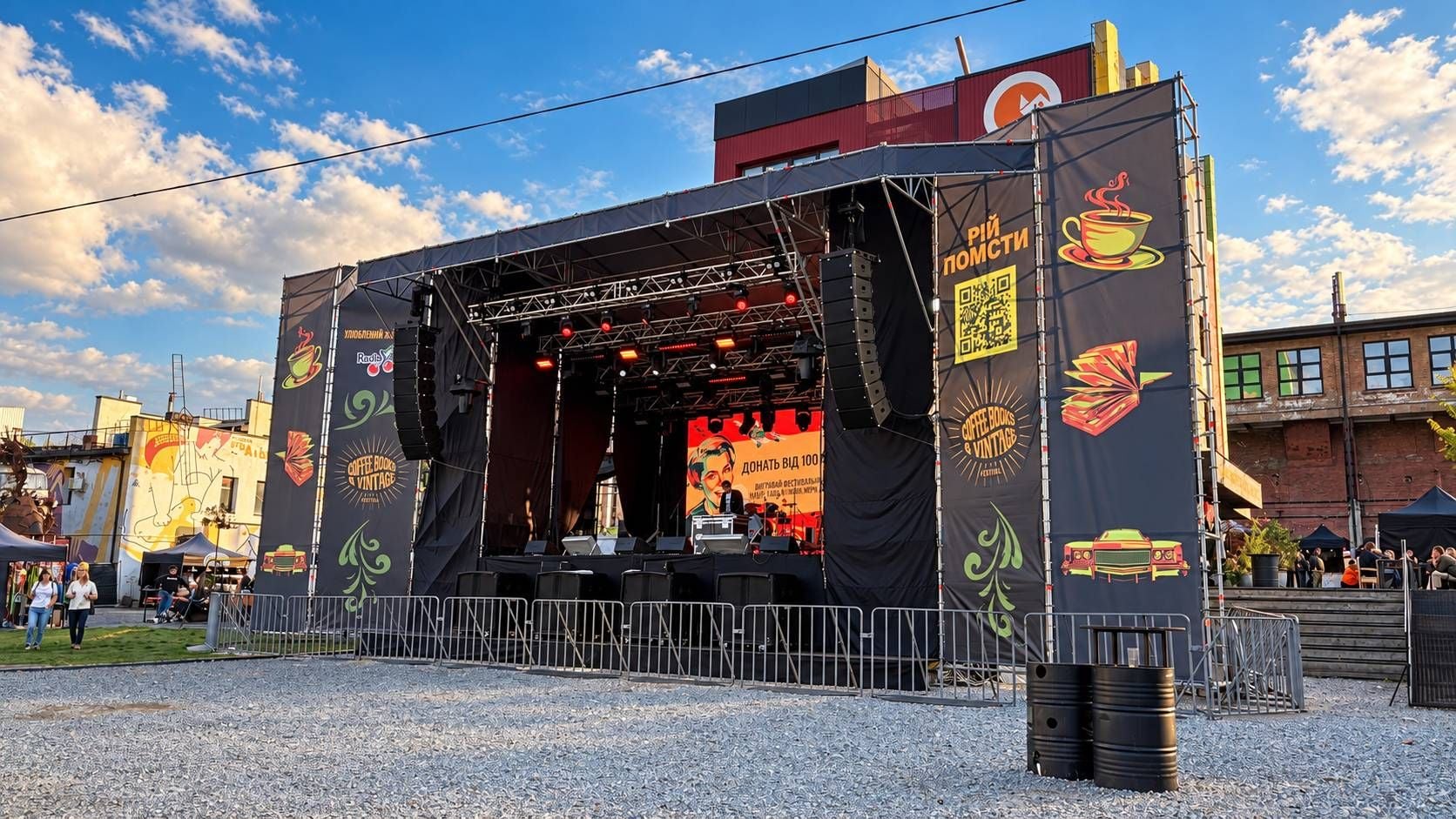 Coffee, Books & Vintage Festival відбувся у Львові / Фото blago