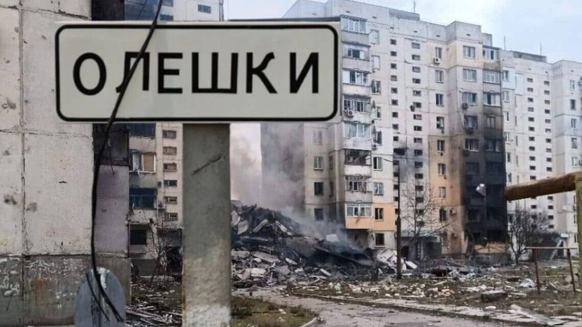 Журналісти встановили причетних до гуманітарної катастрофи в Олешках росіян 