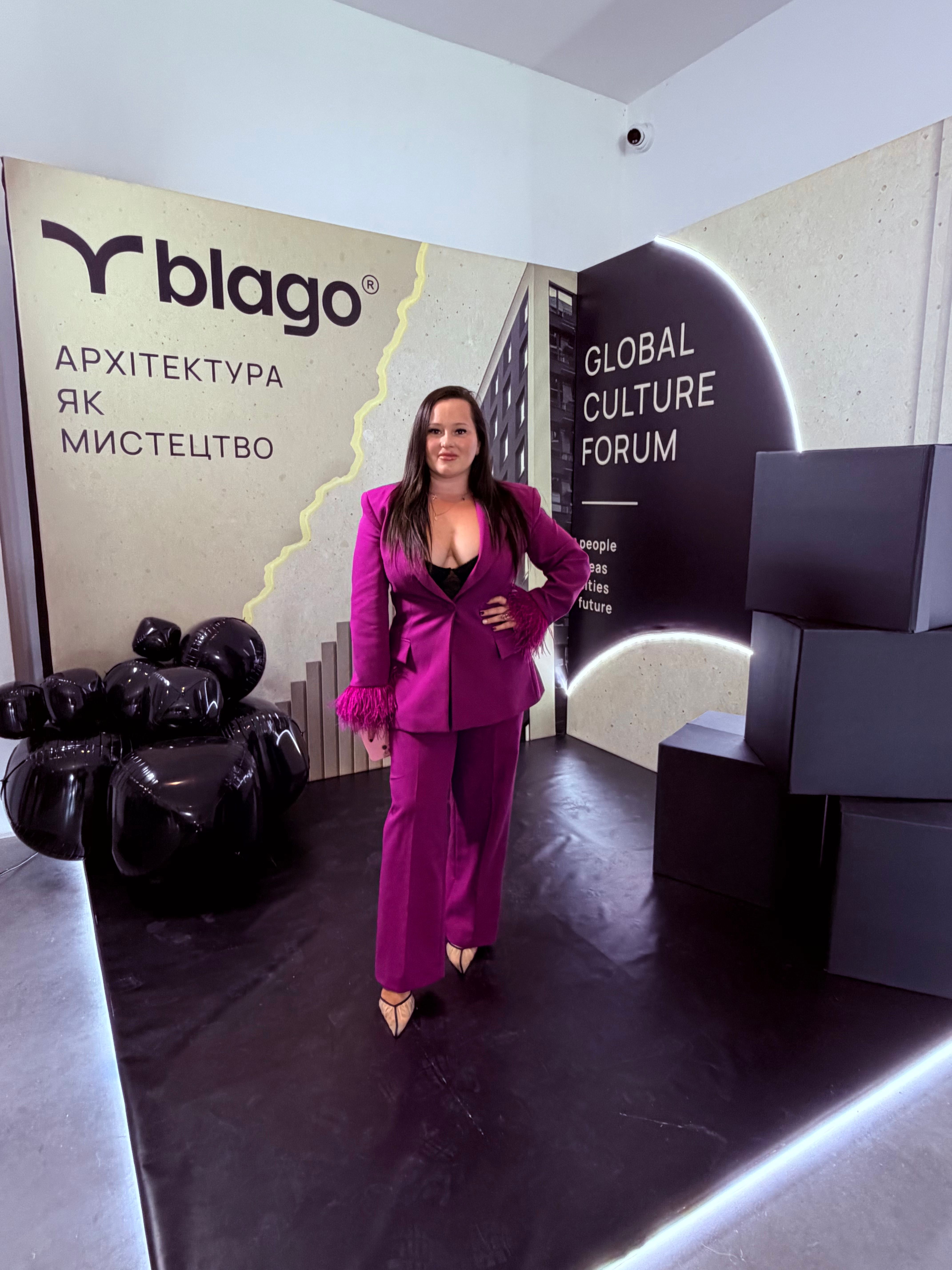 Діана Великочий / Фото blago