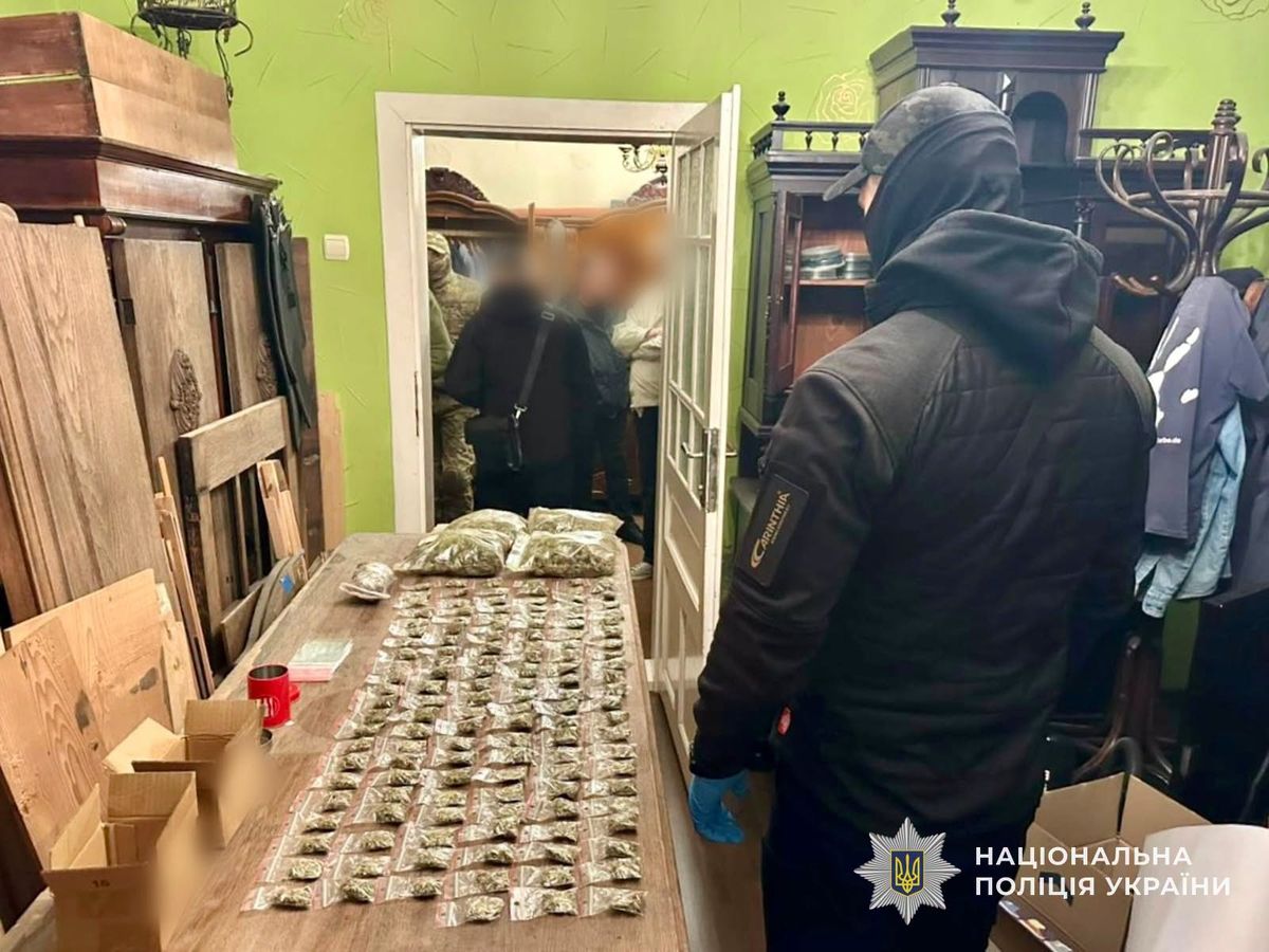 Працівники «Укрзалізниці» та Держспецзв’язку організували в Ужгороді масштабну наркомережу