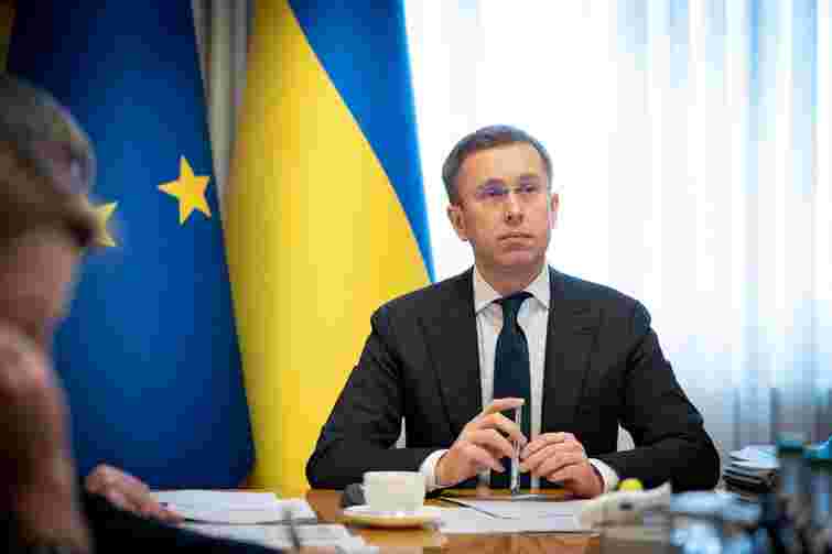 Кабмін закликав Верховну Раду розпочати роботу раніше, щоб Україна отримала фінансування