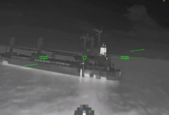 Сили оборони уразили російське судно в Чорному морі