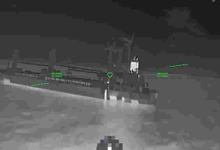 Сили оборони уразили російське судно в Чорному морі