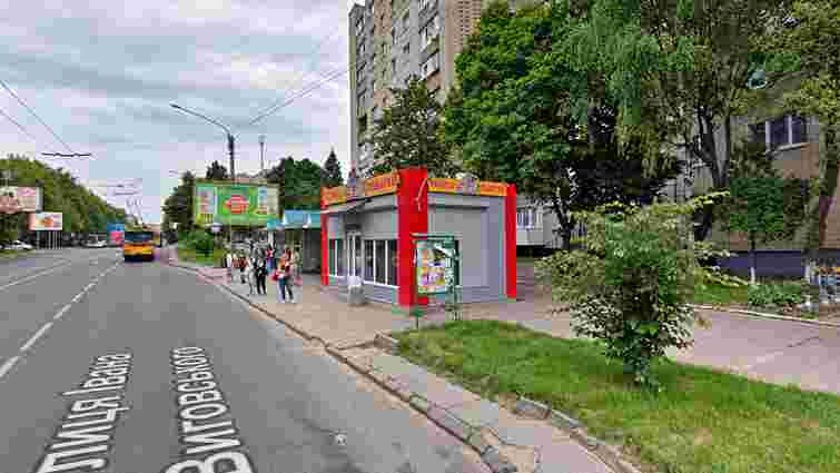 Львівську фірму зобов'язали знести незаконний магазин на Виговського 